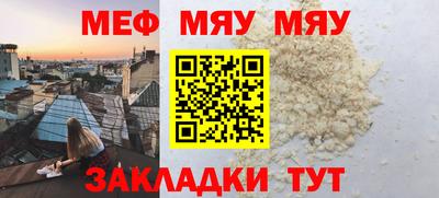 герыч Ижевск