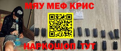 мдпв Железноводск