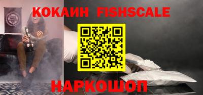герыч Ижевск