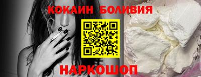 соль ск Ефремов