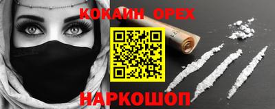 мдпв Железноводск