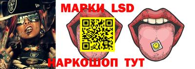 мефедрон Железногорск