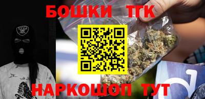 меф Ивантеевка