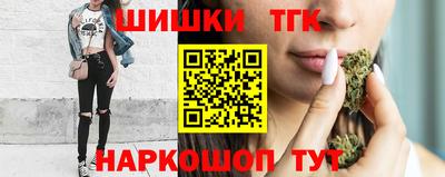 мдпв Железноводск