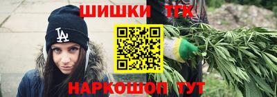 мдпв Железноводск