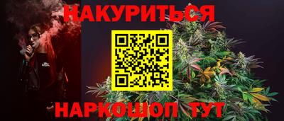 мдпв Железноводск