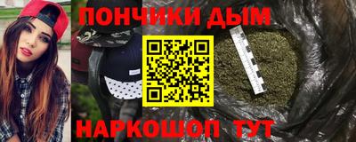соль ск Ефремов