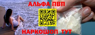 мдпв Железноводск