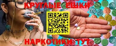 мдпв Железноводск