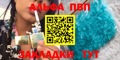мдпв Железноводск