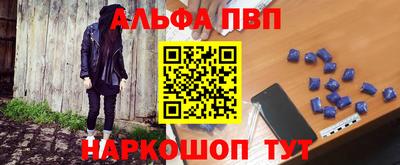 мдпв Железноводск