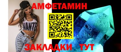 герыч Ижевск