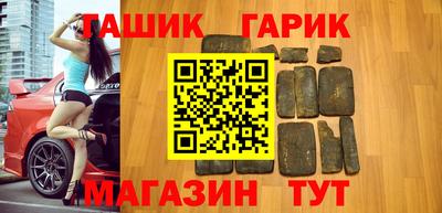 мдпв Железноводск