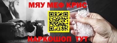 мдпв Железноводск