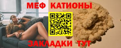 соль ск Ефремов