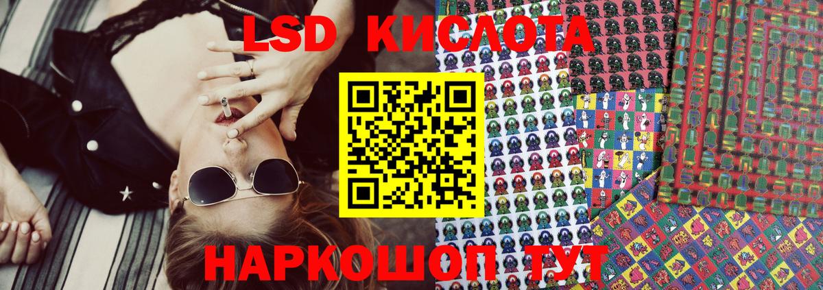 Марки NBOMe 1500мкг  Вход с VPN  Марки NBOMe  Павлово  Марки NBOMe 1500мкг 